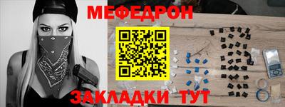 гашик Будённовск