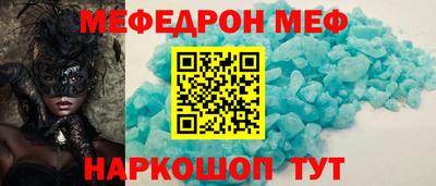 Альфа ПВП Бугуруслан
