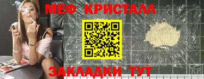 альфа пвп VHQ Бузулук