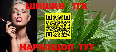 альфа пвп VHQ Бузулук