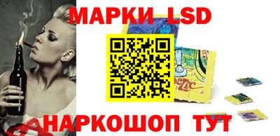 Альфа ПВП Бугуруслан