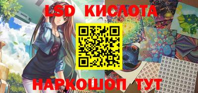 Альфа ПВП Бугуруслан