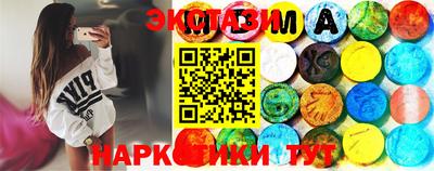 Альфа ПВП Бугуруслан