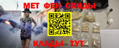 гашик Будённовск