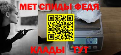 Альфа ПВП Бугуруслан