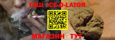 альфа пвп VHQ Бузулук