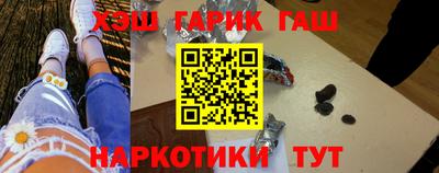 Альфа ПВП Бугуруслан