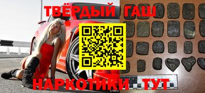 Альфа ПВП Бугуруслан