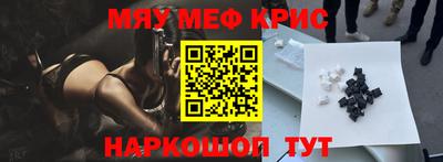 Альфа ПВП Бугуруслан